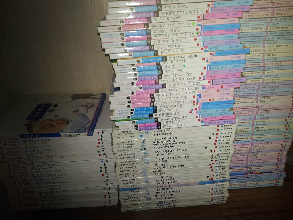 명작111 이미지