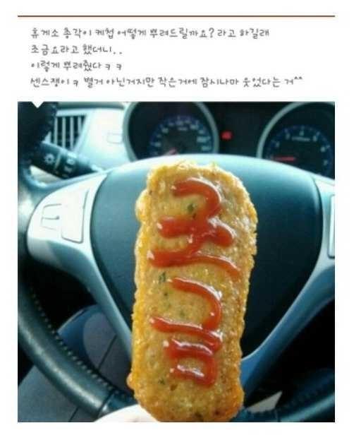 5센스 이미지