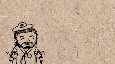  우리나라 도깨비 제대로 알기!! - 1. 성격과 외모 | 인스티즈