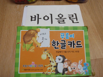 로이컴퓨터 이미지