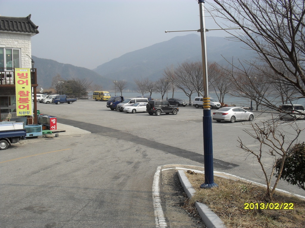 새터식당 이미지