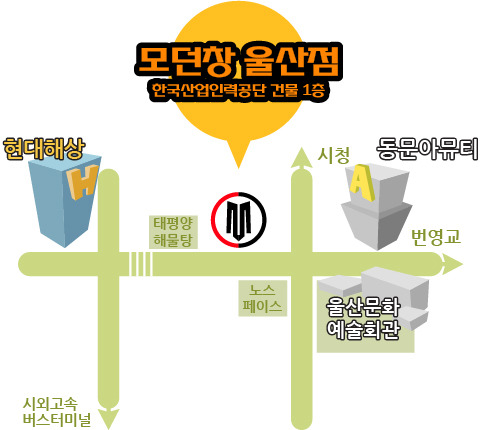 모던창 이미지