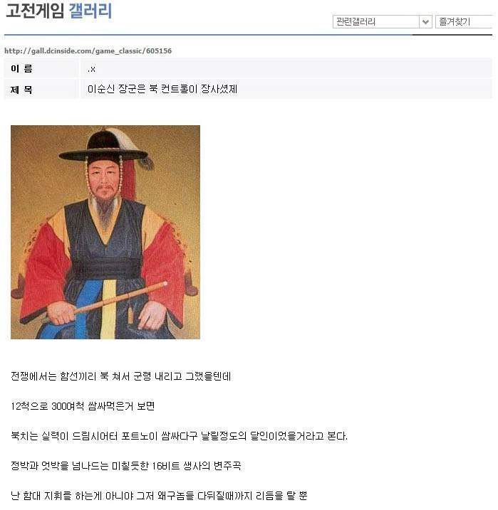하나디씨 이미지