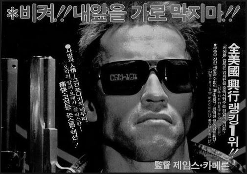 (주)투어로드 이미지