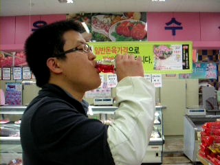 엠플러스마트 이미지
