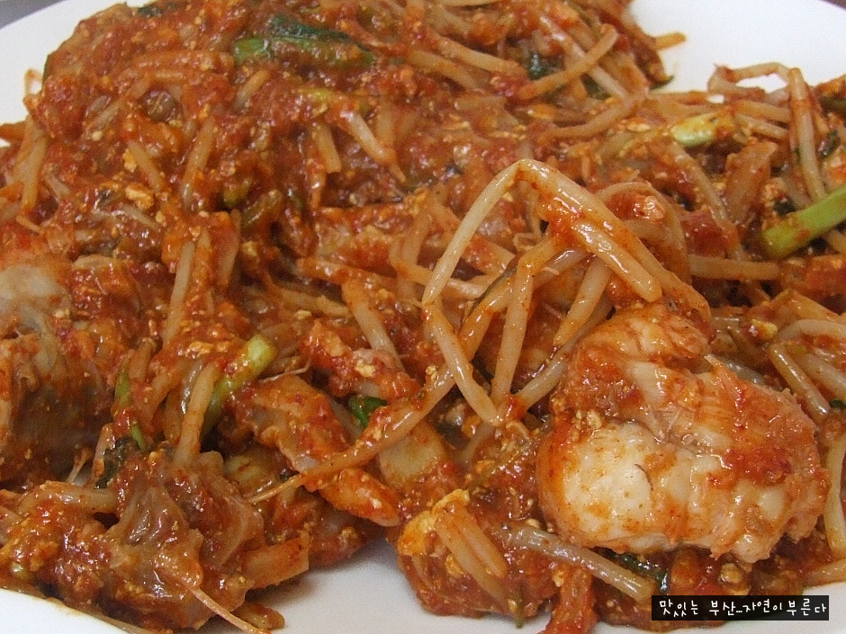 복순아구찜 이미지