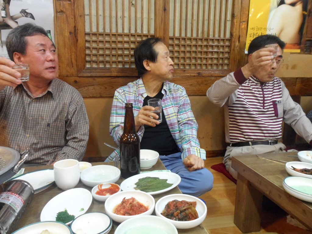 연수회집 이미지