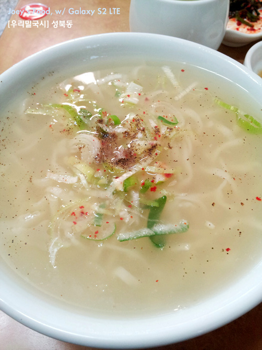 우리밀국시 이미지