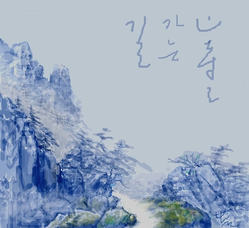 창선냉동 이미지