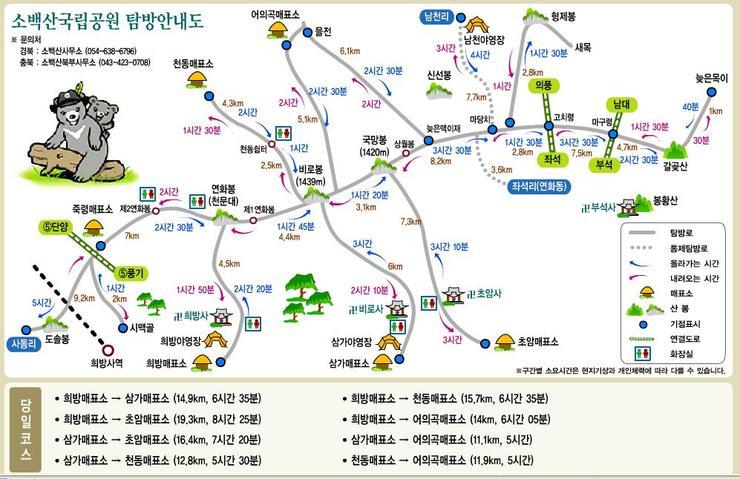 지7호스텔 이미지