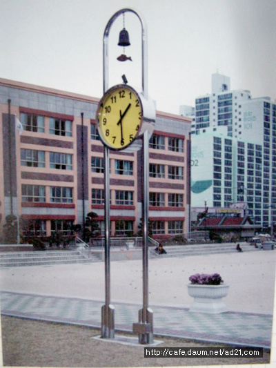 안민초등학교 이미지
