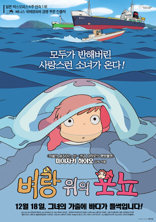 니가하니이뻐 이미지