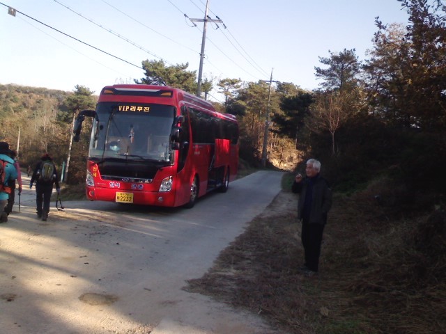 우리산 이미지