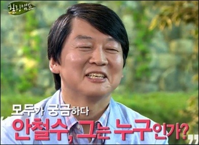 와이비테크 이미지