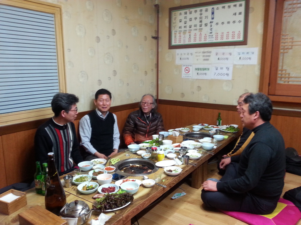 대양사 이미지