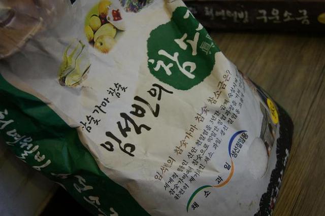 복이아구찜 이미지