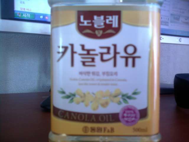 차가 놀라면 뭔지 아는 사람?? | 인스티즈