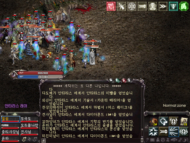 카베 이미지