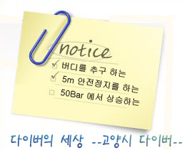 (주)한스투어 이미지