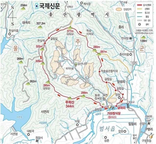 가마정 이미지