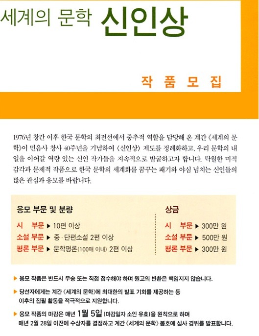 강남문화출판센타 이미지