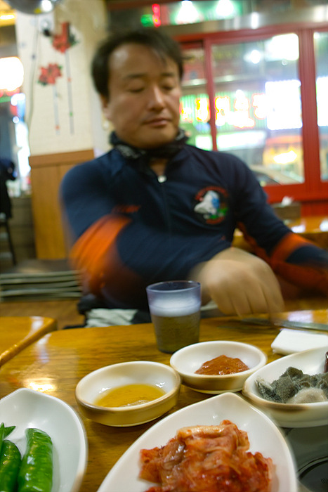 거북당구장 이미지