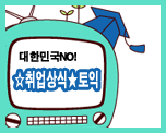 우빈개발 이미지