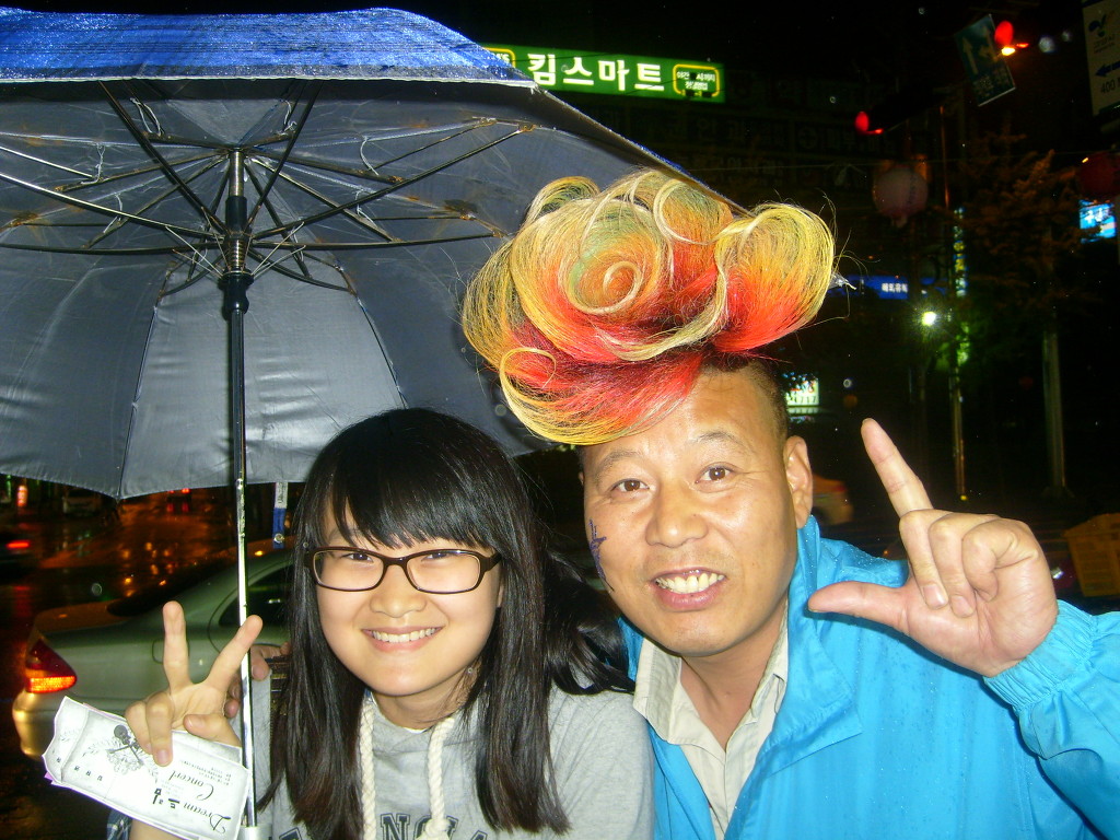이화사진관 이미지