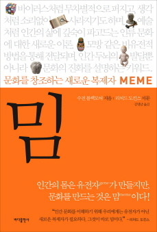 창조서적 이미지
