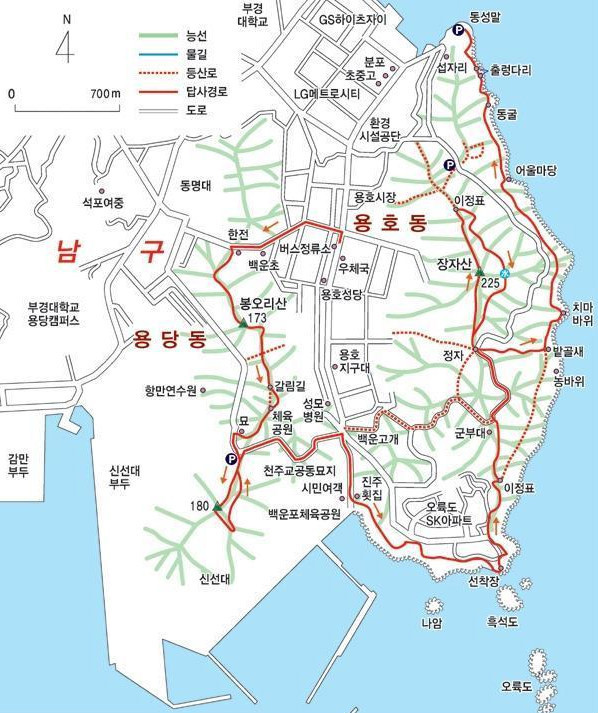 집합주유소 이미지