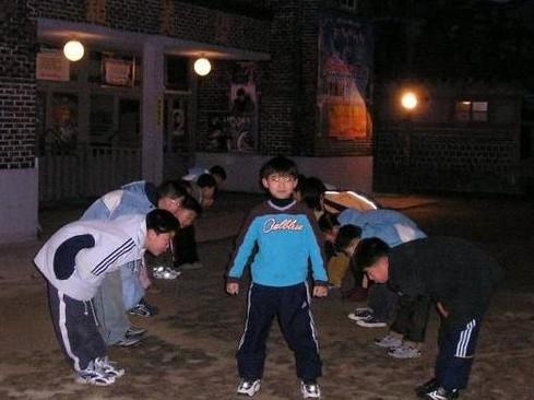 규생 이미지