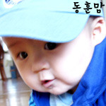 꽁쓰 이미지