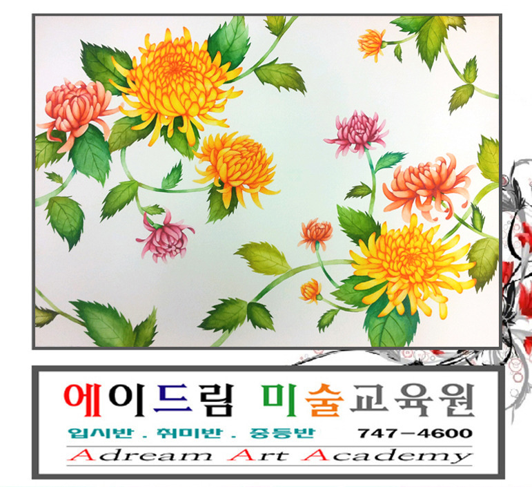 에이디자인 이미지