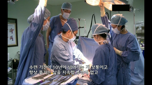 [KBS스페셜] 대한민국은 행복한가...ㅠㅠㅠ완전 강추ㅠㅠ | 인스티즈