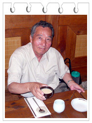 (주)진희 이미지