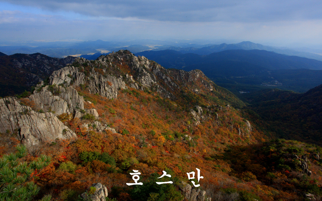 가야산 이미지