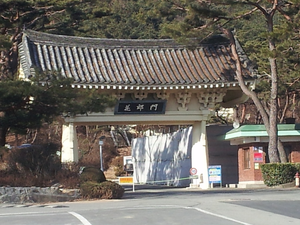 포항회대게 이미지
