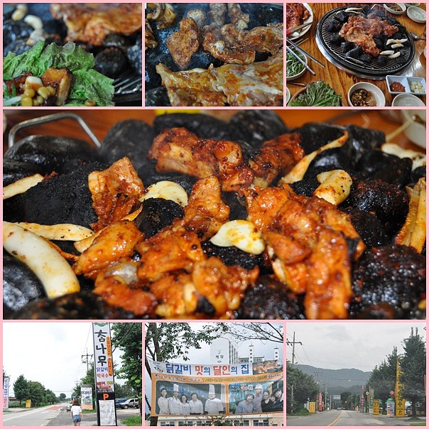 소양호 닭갈비 이미지
