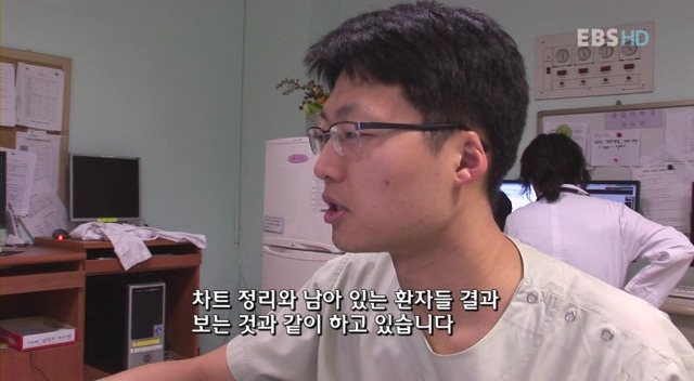 대한민국에서의 의사들의 하루.jpg | 인스티즈