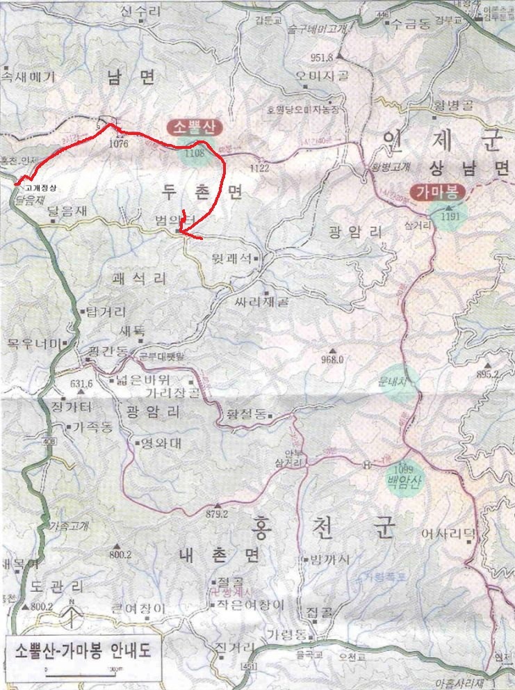 내촌민박 이미지
