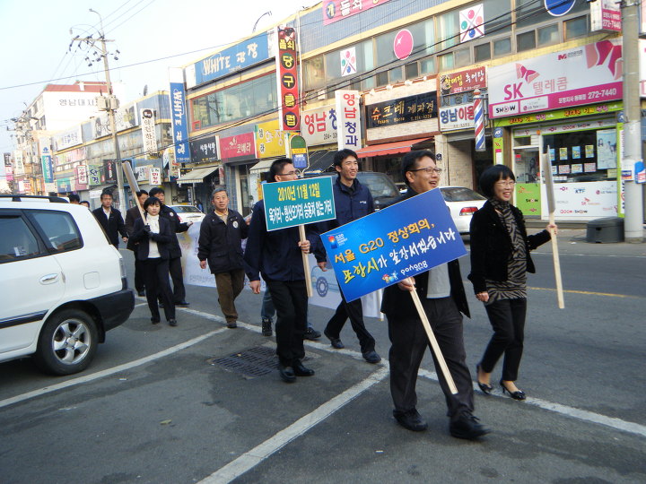 선진건설 이미지