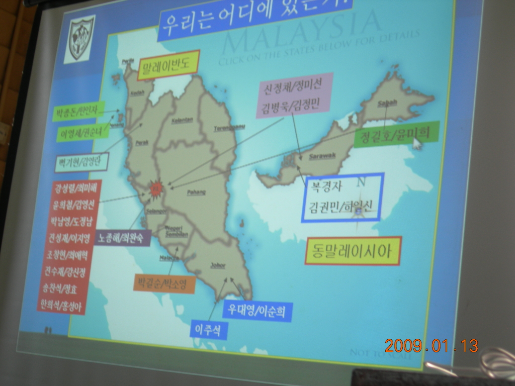 아이센타 이미지