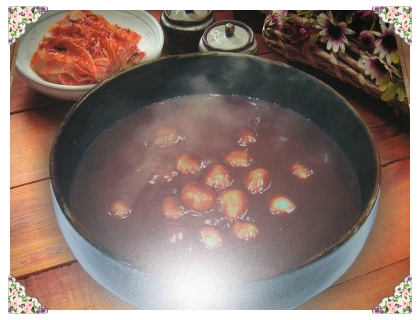 오늘도;한그릇 이미지