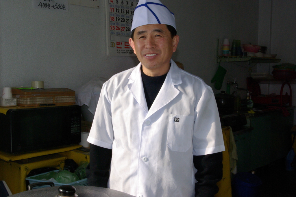 싱글벙글빵집 이미지
