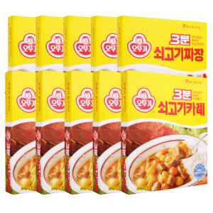 10대~ 20대 초중반의 남성 입맛 (아닐수도 있음) | 인스티즈