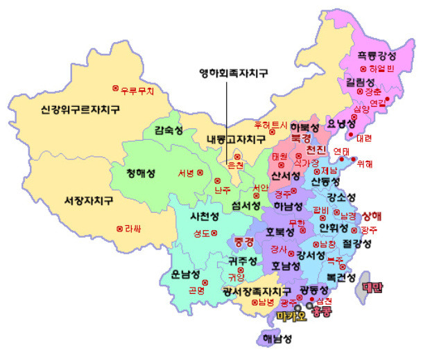 남경루 이미지