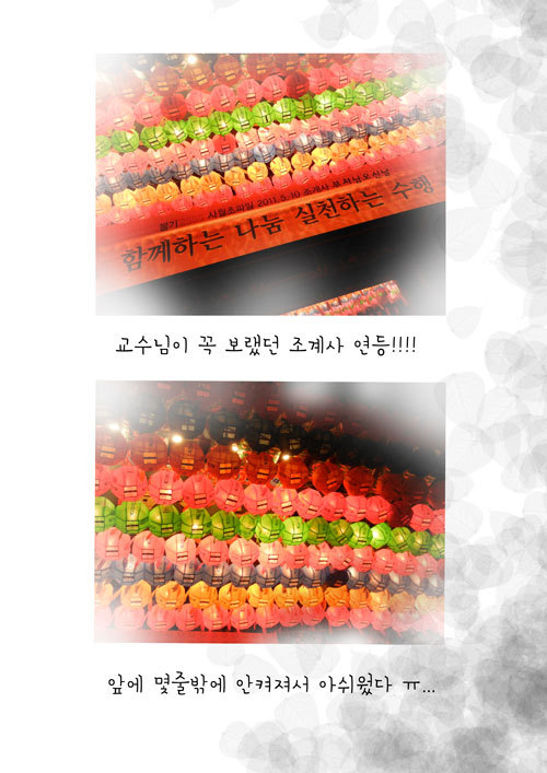 인더몰즈 이미지