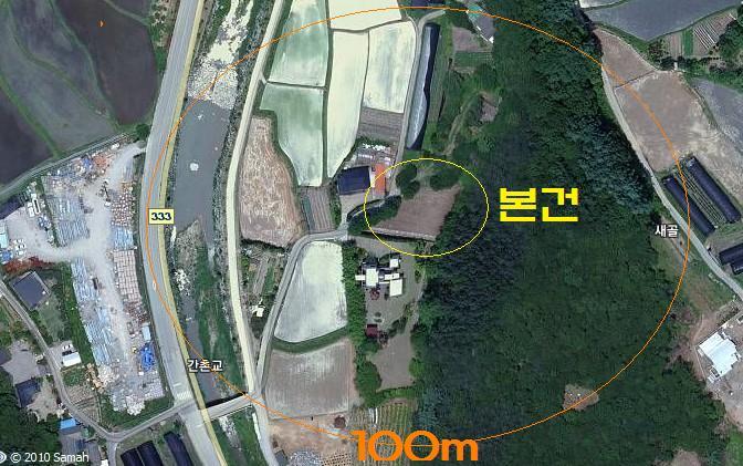 (주)남한강환경 이미지