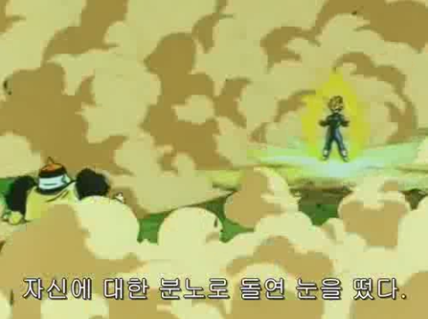 다시봐도 감동적인 드래곤볼 최고의 명장면.jpg | 인스티즈