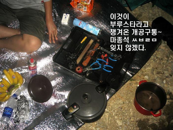 친구끼리 이미지